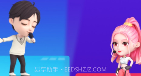 全民K歌2023旧版本v8.11.38.14截图