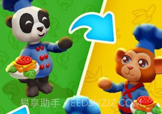 疯狂厨房v8.49.13截图