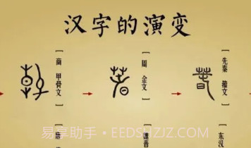 雷特学堂v1.0.17截图