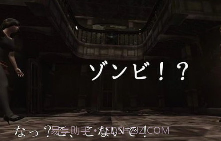 逃出僵尸馆v1.0.17截图