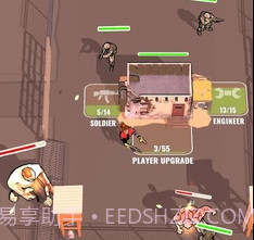 人群幸存者v1.18截图