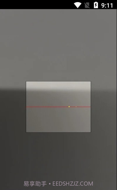 切膜机助手app免费4.10截图