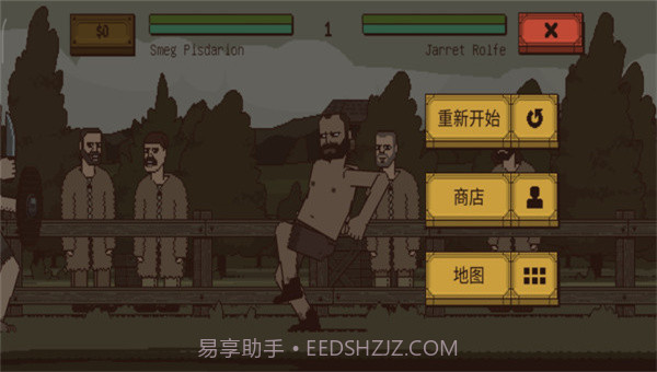 该死的混蛋免谷歌v1.7.0.15截图