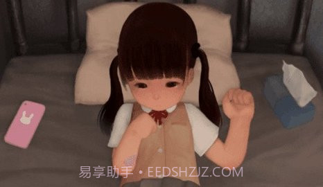 迷失的小女孩（LostLife demo）v1.13截图