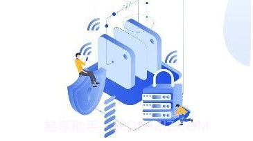 WIFI钥匙速联V1.0.19截图