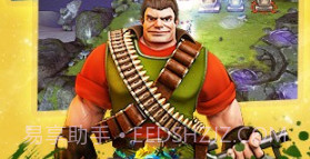 勇者大冒险无限金币v5.0.16截图