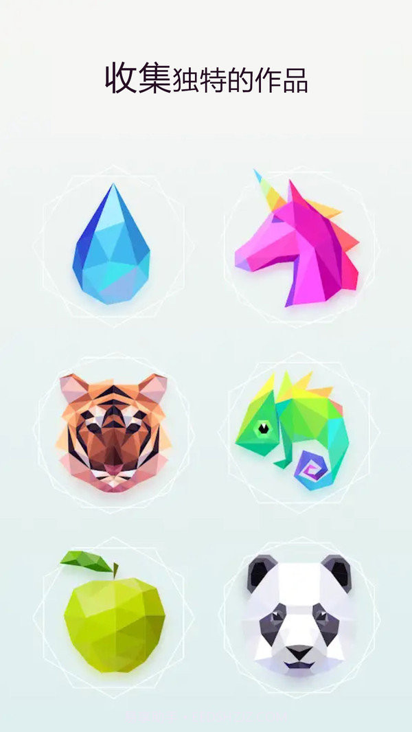 开心碎片拼拼乐v1.9.19截图