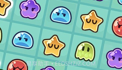 史莱姆大战v2.17截图