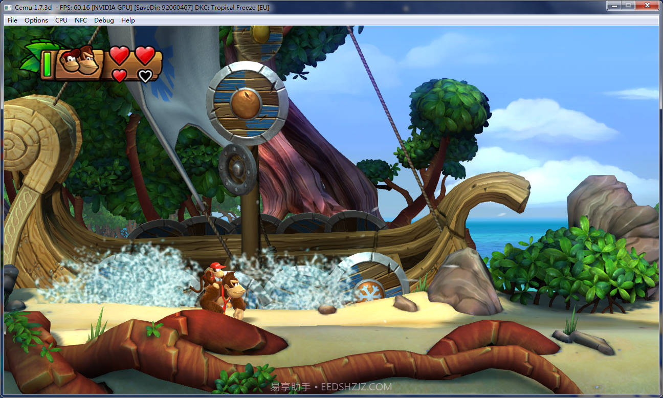 大金刚:热带寒流PC免费版v1.4截图