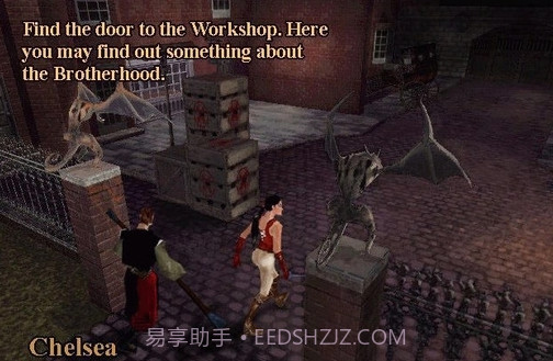 噩梦鬼魅最新版v2.42截图