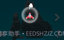 像素飞机大战V1.11截图