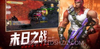 末日侵袭浴血战魂v1.0.22截图