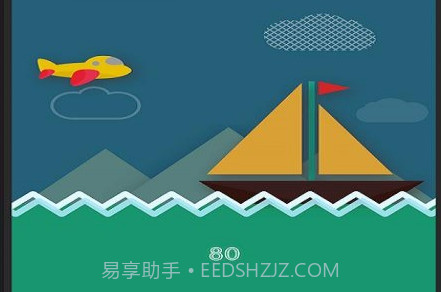 声控小飞机v1.12截图