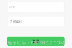 母牛智能分类v1.0.19截图