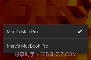 Skala Viewv2.12截图