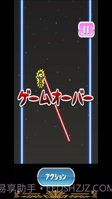 蜘蛛侠托尼v1.19截图