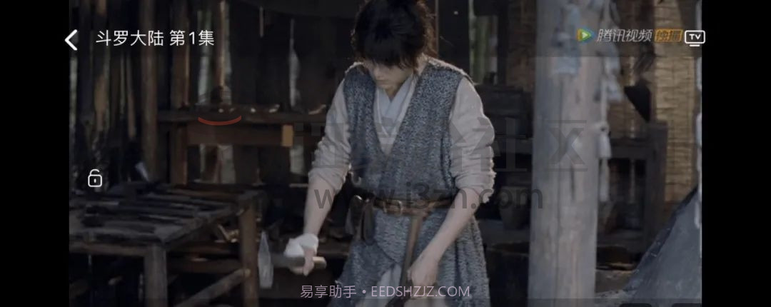 云中影视3.28.09截图