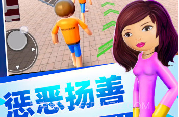 火柴人绝密计划v1.1.15截图