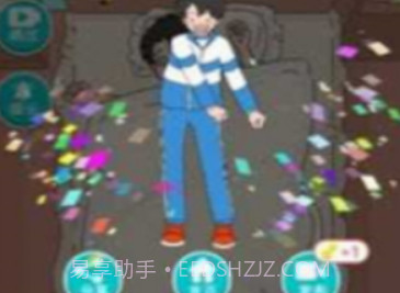 校草养成计划v100.0.19截图