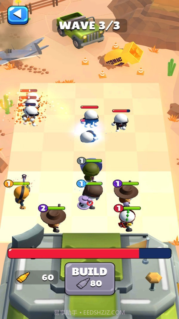 国防护卫军1.0.9截图