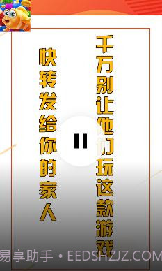 养鱼点点消1.0.2截图