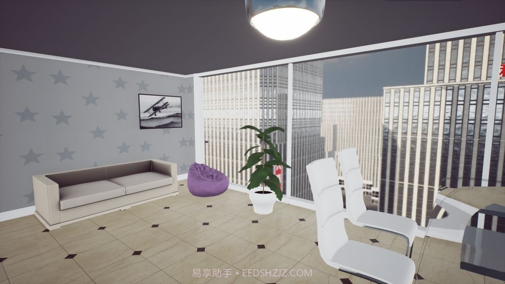 回到2001买房子手游v2.26截图