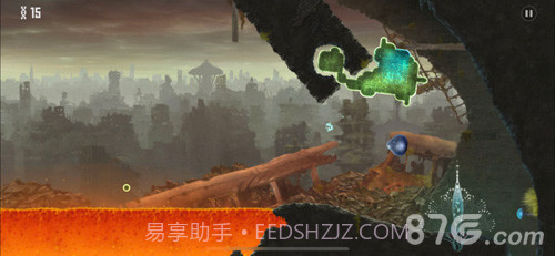 Mushroom免费版1.3截图