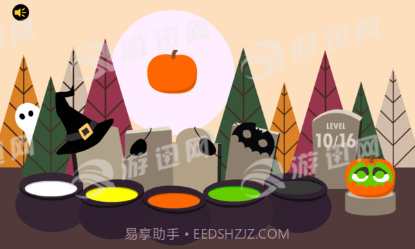 Boo最新版1.4截图