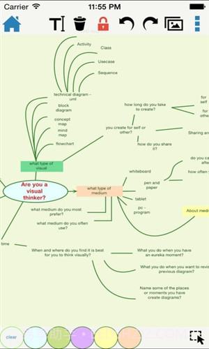 DrawExpressDiagramLitev1.8.5截图