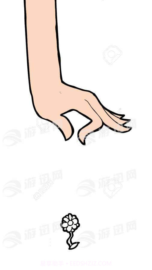 抖音拔毛模拟器最新版1.4截图