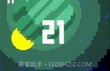 空间漂移v1.20截图