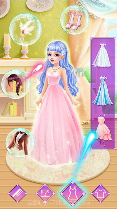 艾尔莎公主舞会装扮8.0.16截图