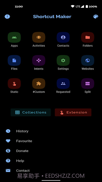 ShortcutMaker无会员v4.2.4截图