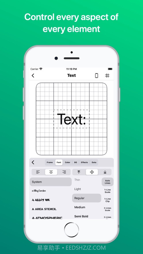 Widgy手机版1.1.4截图