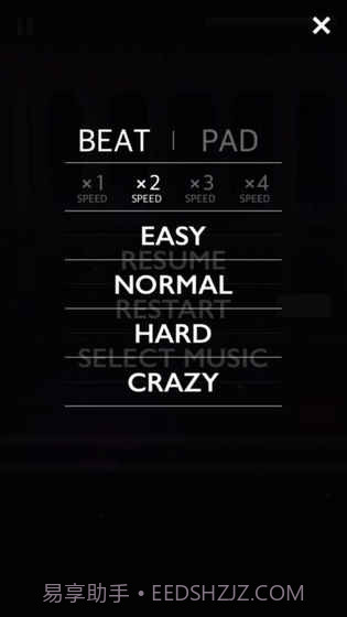 MELOTUBE免费版1.4截图