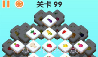 三三消除v1.00.20截图