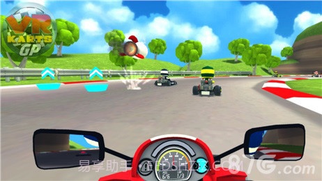 虚拟卡丁车VR手机版1.4截图
