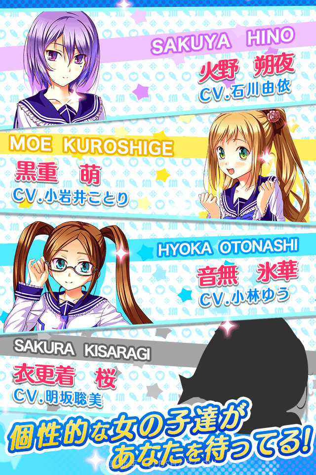 少女宿舍管理员官网版1.4截图