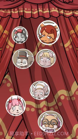 推理吧动物侦探剧场v0.3截图