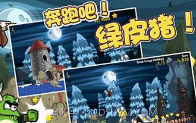 卡牌萌兽剑圣快跑(内购修改)V1.7.0.3 for Android 最新版V1.7.0.16截图