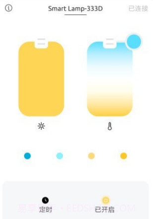 卡博司通v1.0.22截图