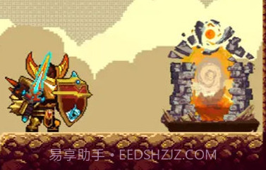 星辰骑士v1.16截图