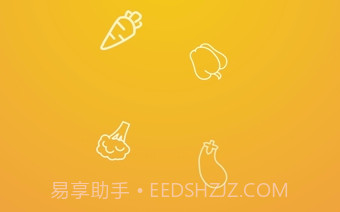 21道点心(21道点心菜谱)V1.1 V1.18截图