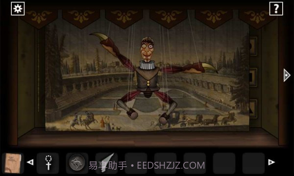 遗忘之丘第一步v1.16截图