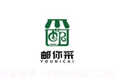 邮你采手机版v1.0.15截图