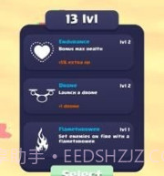 士兵生存3Dv0.22截图