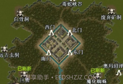 开局布衣木剑无敌版v202300924鐎瑰宕渧1.13截图