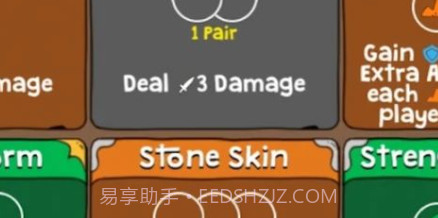 冒险元素使v1.0.23截图