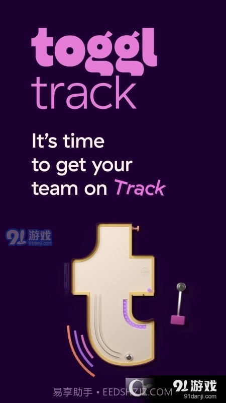 Toggl(时间跟踪)5.5.6截图