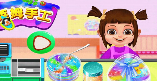 史莱姆工坊v8.0.18截图